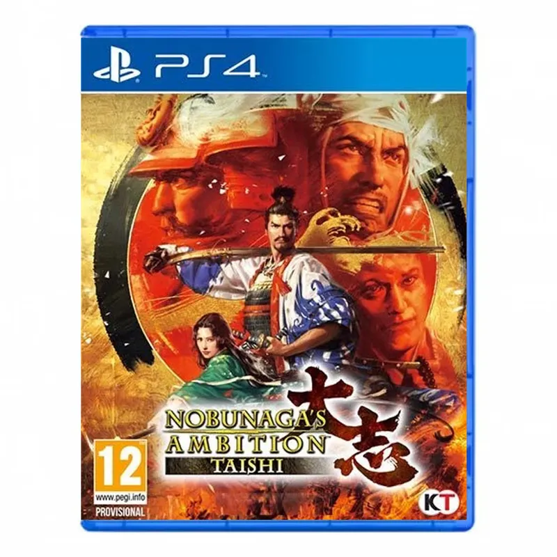 Nobunaga's Ambition Taishi PS4 (SP)