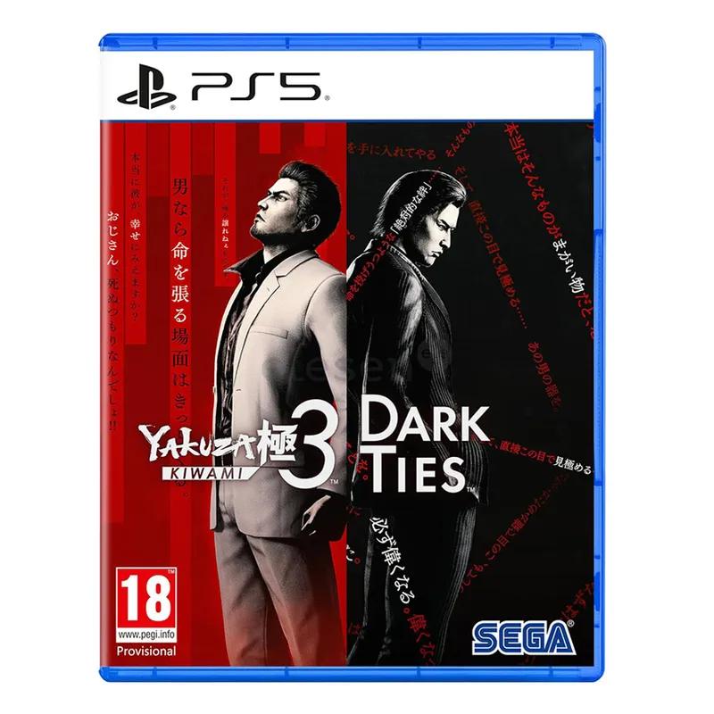 Yakuza Kiwami 3 & Dark Ties PS5 (EU)