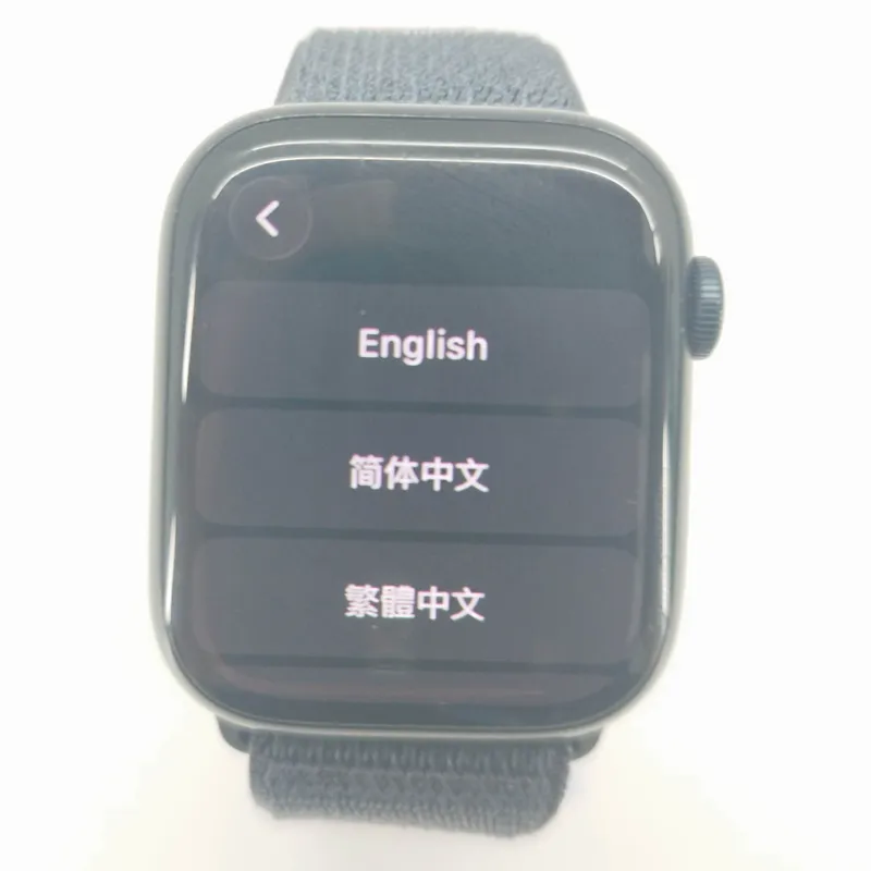 Apple Watch Series 9 (A2980) GPS 45mm Medianoche