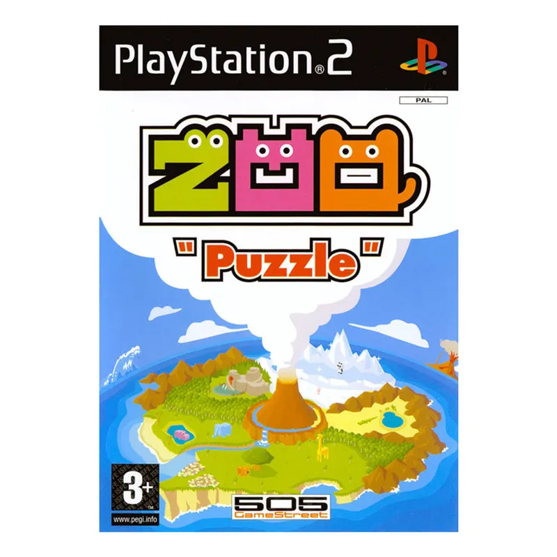 Zoo Puzzle PS2 (UK)
