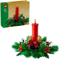 Iconic Centro de Mesa Navideño, Juegos de construcción