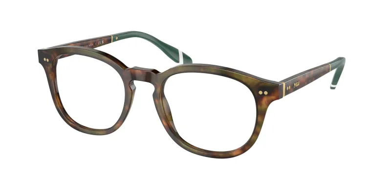 Polo Ralph Lauren Hombre Polo Ralph Lauren PH2267 5017 Monturas ópticas Acetato Tortuga Cuadrada Normal